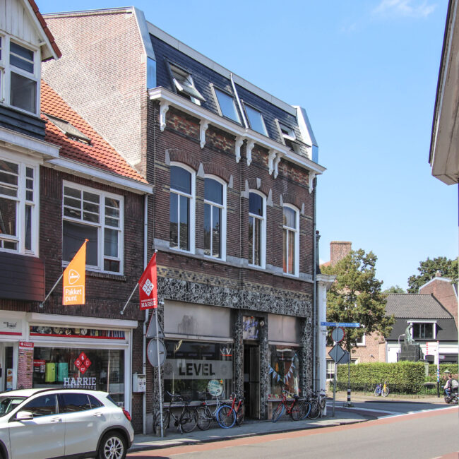 Sint Annaplein Tilburg